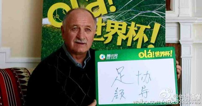 正片