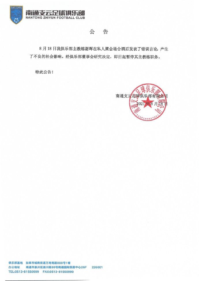 欧美日韩不卡码一区二区三区