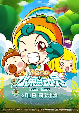 麻豆成人在线播放