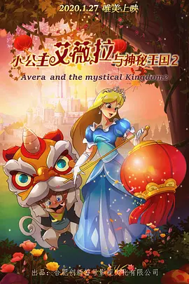 情欲三角