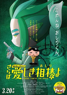 国产综合在线