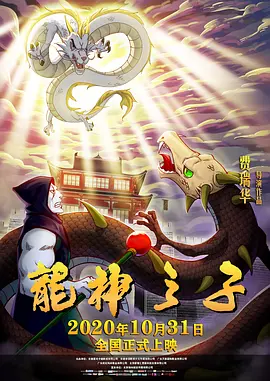 白洁 王乙