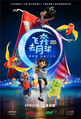 午夜精品一区二区三区视频免费看