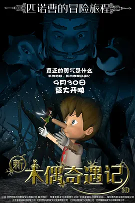 小太妹在线观看免费播放电视剧大全