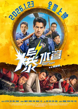 91精品国产91久久综合