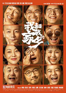 伊人福利网
