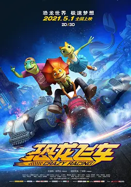 国产裸体永久免费无遮挡