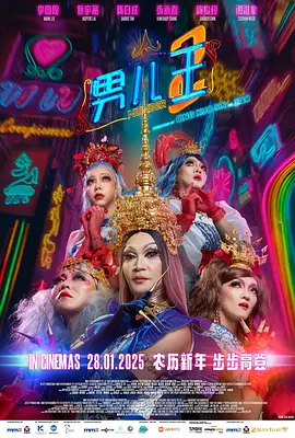 婷婷在线观看香蕉五月天