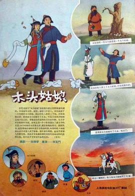 久草在在线