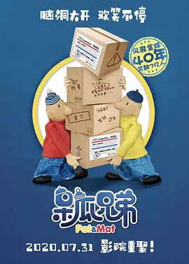 三级毛片在线播放