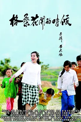 免费国产网址