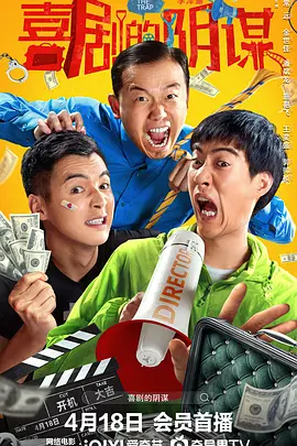 日本午夜在线