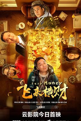久久天堂电影