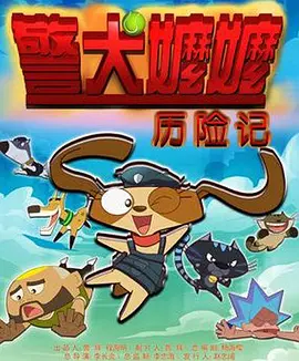 农村老女人艳史大全