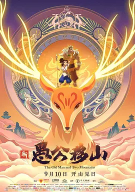 日韩av在线一区二区三区