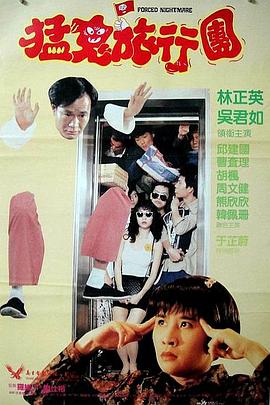 精品操视频