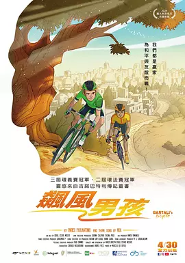 免费看国产视频