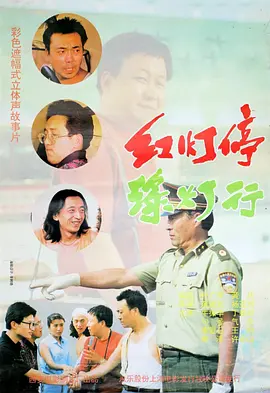 性少妇电影