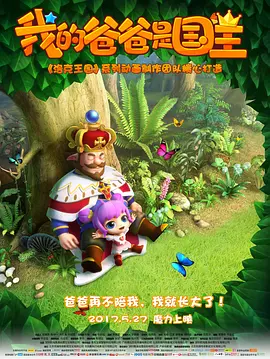 欧美在线一二三