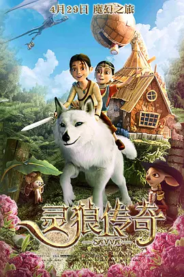 丁香四月婷婷