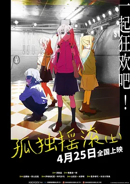 一个男生把另一个男生×哭