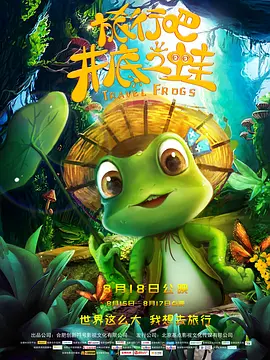 欧美射色