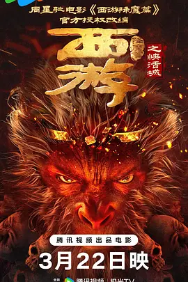 在线亚洲精品自拍