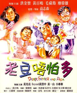 秘密组织的淫荡更生训练