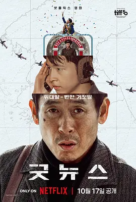 狠狠撸影视