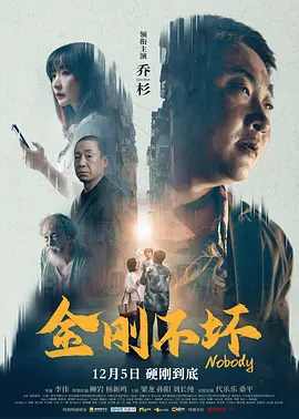 中文字幕