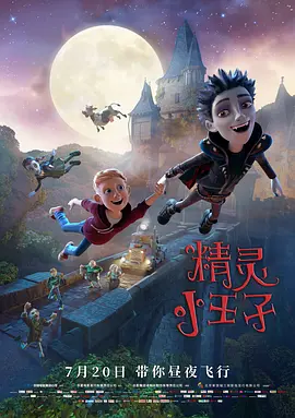 [无删减]酒吧探戈