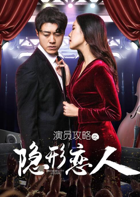 美女坐脸