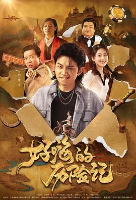 青青青免费在线视频