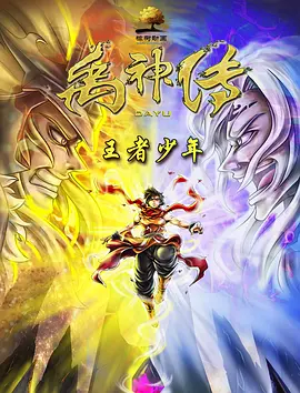 亚洲 高清 在线
