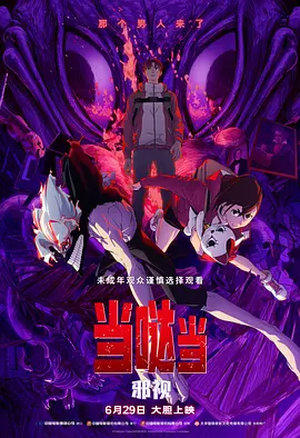 美女福利视频一区二区