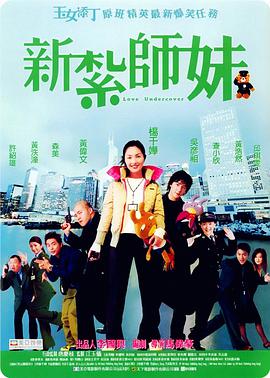 HD手机免费观看完整