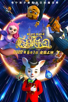 男人被口爽还是进去爽