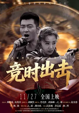 麻豆视传媒短视频下载软件