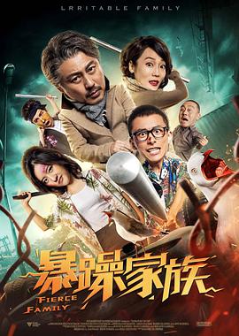 拍拍拍成人免费高清视频