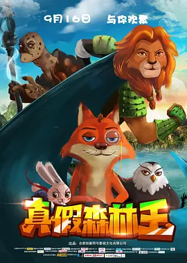HD免费在线播放