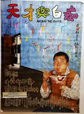最近2019中文字幕大全第二页