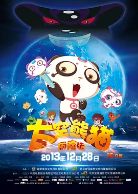 午夜视频一区二区三区