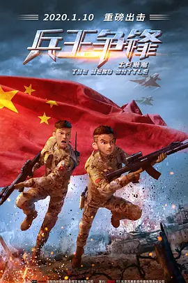 国产成人精品高清在线