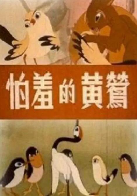欧美日本亚洲国产一区二区
