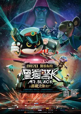 完整版在线观看