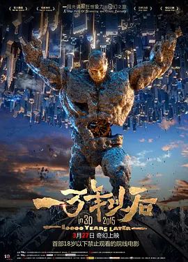 小苹果www在线观看影院