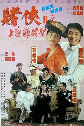 姐姐这样放就行了