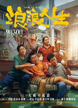 国产精品久久久久久一区二区