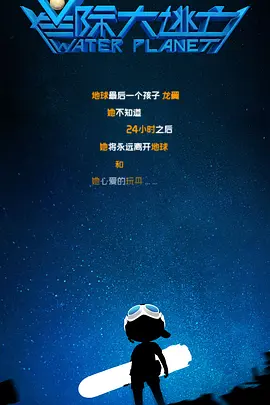 激情91久久
