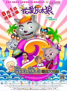 手机国产看片